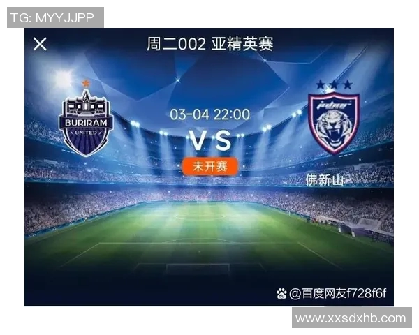 深入分析成都足球队的防反战术及其在比赛中的应用与效果