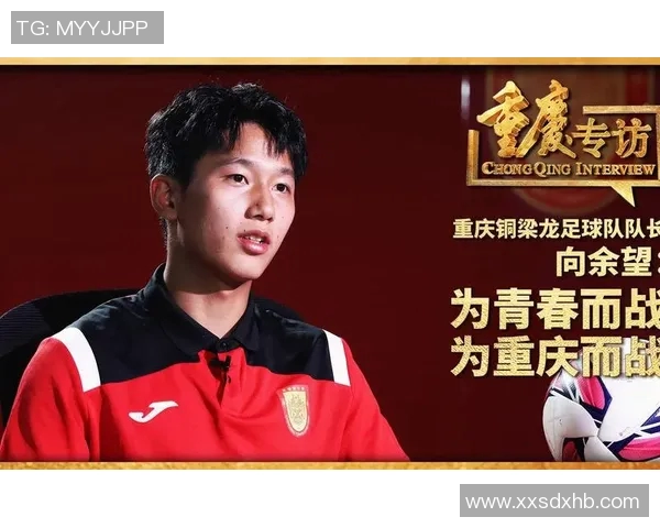 重庆足球队在足球战术排行榜中荣获第八名展现出强劲实力与潜力